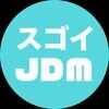sugoijdm